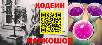 Альфа ПВП Ивантеевка