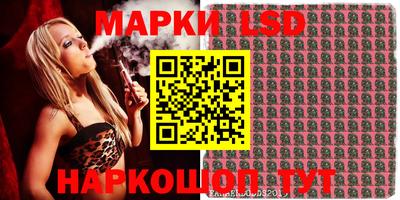 мефедрон Балашиха