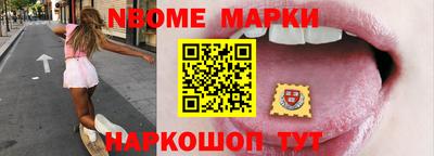 мефедрон Балашиха