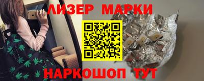 мефедрон Балашиха