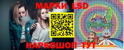 мефедрон Балашиха