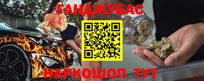 мефедрон Балашиха