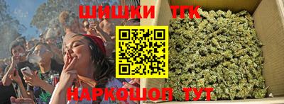 мефедрон Балашиха