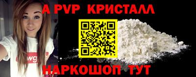 ГАЛЛЮЦИНОГЕННЫЕ ГРИБЫ Ижевск