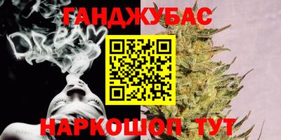 скорость Балаково