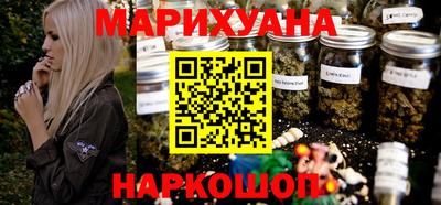 мефедрон Балашиха