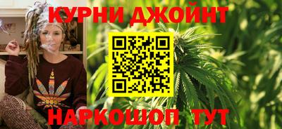 скорость Балаково