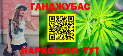 скорость Балаково