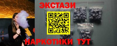 скорость Балаково