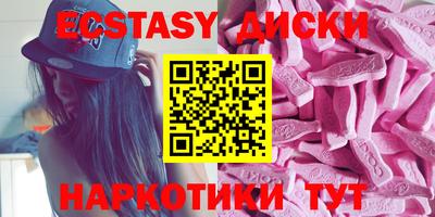 скорость Балаково