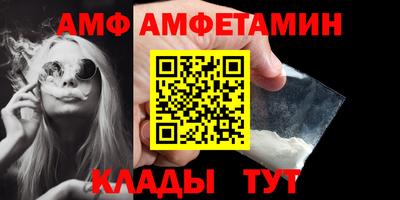 мефедрон Балашиха