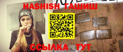скорость Балаково